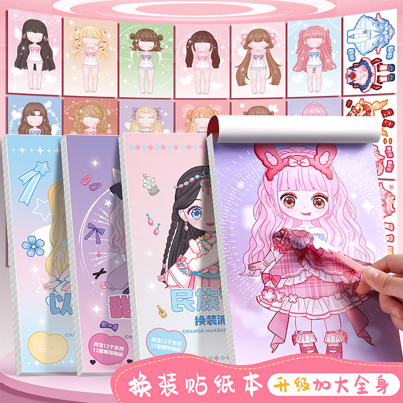 Large Princess Dress-up Full Body Dress-up Sticker Hand Account Book Children's Makeup Handmade DIY Puzzle Decoration Sticker Book
