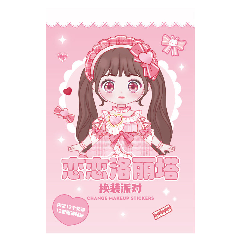 Large Princess Dress-up Full Body Dress-up Sticker Hand Account Book Children's Makeup Handmade DIY Puzzle Decoration Sticker Book