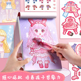Large Princess Dress-up Full Body Dress-up Sticker Hand Account Book Children's Makeup Handmade DIY Puzzle Decoration Sticker Book