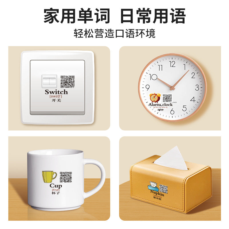 Family Situational English Stickers Daily Life Scene Spoken Language Children's Enlightenment English Word Learning Post-it Notes