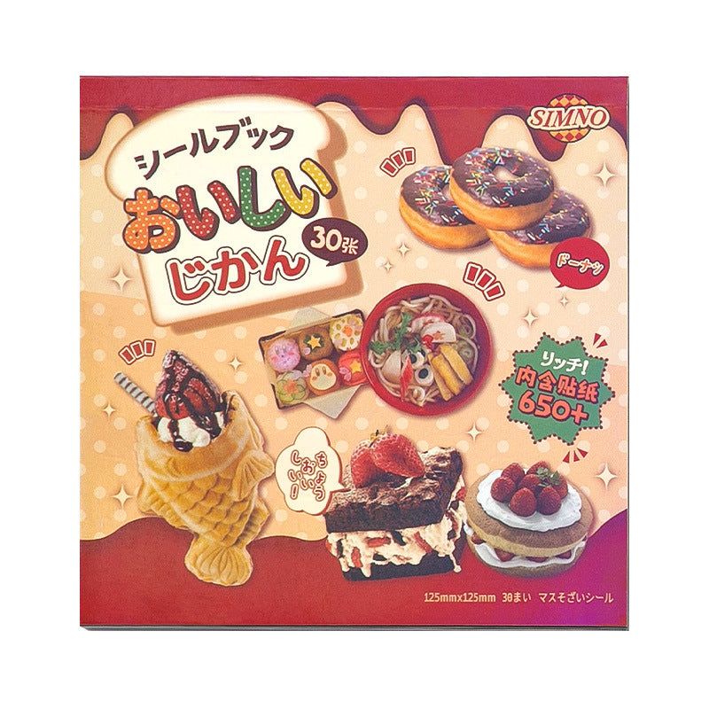 Core Mo Japanese Food Sticker Book Huge Thick Split Colorful Food Ancient Early Die Cut Sticker Book Cartoon Handbook Sticker