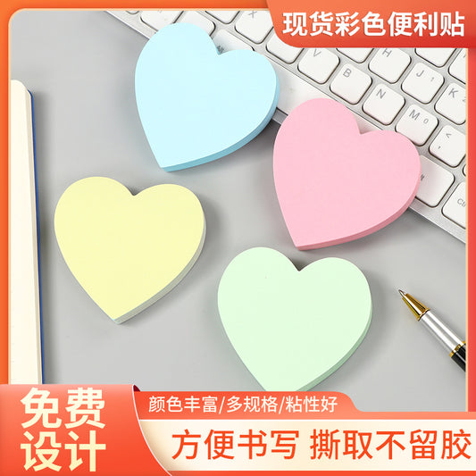Manufacturer's Ready-Made Creative Heart Sticky Notes Ins Sticky Notes N Times Message Notepad Colorful Note Pad Wholesale