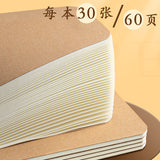 16K Notebook Homework Book English Composition Chinese Mathematics Exercise Book Junior High School Students Thickeneded Kraft Paper Notebook