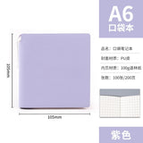 A7 Portable Pocket Notebook in Stock, Blank Stampable Notebook, Cultural and Creative Souvenir Notebook for Tourist Attractions and Museums, Customizable