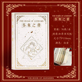 The Book of Mystical Answers Student Diary Book of Life Answers Hardcover Chinese Version Prophecy Internet Celebrity Notepad