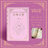 The Book of Mystical Answers Student Diary Book of Life Answers Hardcover Chinese Version Prophecy Internet Celebrity Notepad