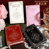 The Book of Mystical Answers Student Diary Book of Life Answers Hardcover Chinese Version Prophecy Internet Celebrity Notepad