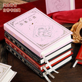 The Book of Mystical Answers Student Diary Book of Life Answers Hardcover Chinese Version Prophecy Internet Celebrity Notepad