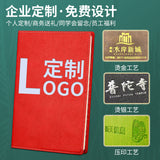 A5 business leather meeting notebook custom cover Logo classic pu notepad advertising gift box custom wholesale