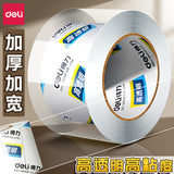 Deli 30323 transparent tape sealing large 6cm wide tape express packaging wholesale high viscosity is not easy to break