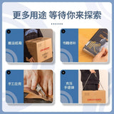 Deli 30323 transparent tape sealing large 6cm wide tape express packaging wholesale high viscosity is not easy to break