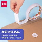 Deli Double-Sided Tape High Viscosity Strong Fixing Adhesive Children's Craft Double-Sided Tape Cotton Paper Tape Hand-Tearable Adhesive