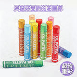 Bulk Single-Color Soft Refill Art Institution Kindergarten Thick Color Crayon Heavy Color Oil Pastel Manufacturer Wholesale