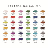 Bulk Single-Color Soft Refill Art Institution Kindergarten Thick Color Crayon Heavy Color Oil Pastel Manufacturer Wholesale