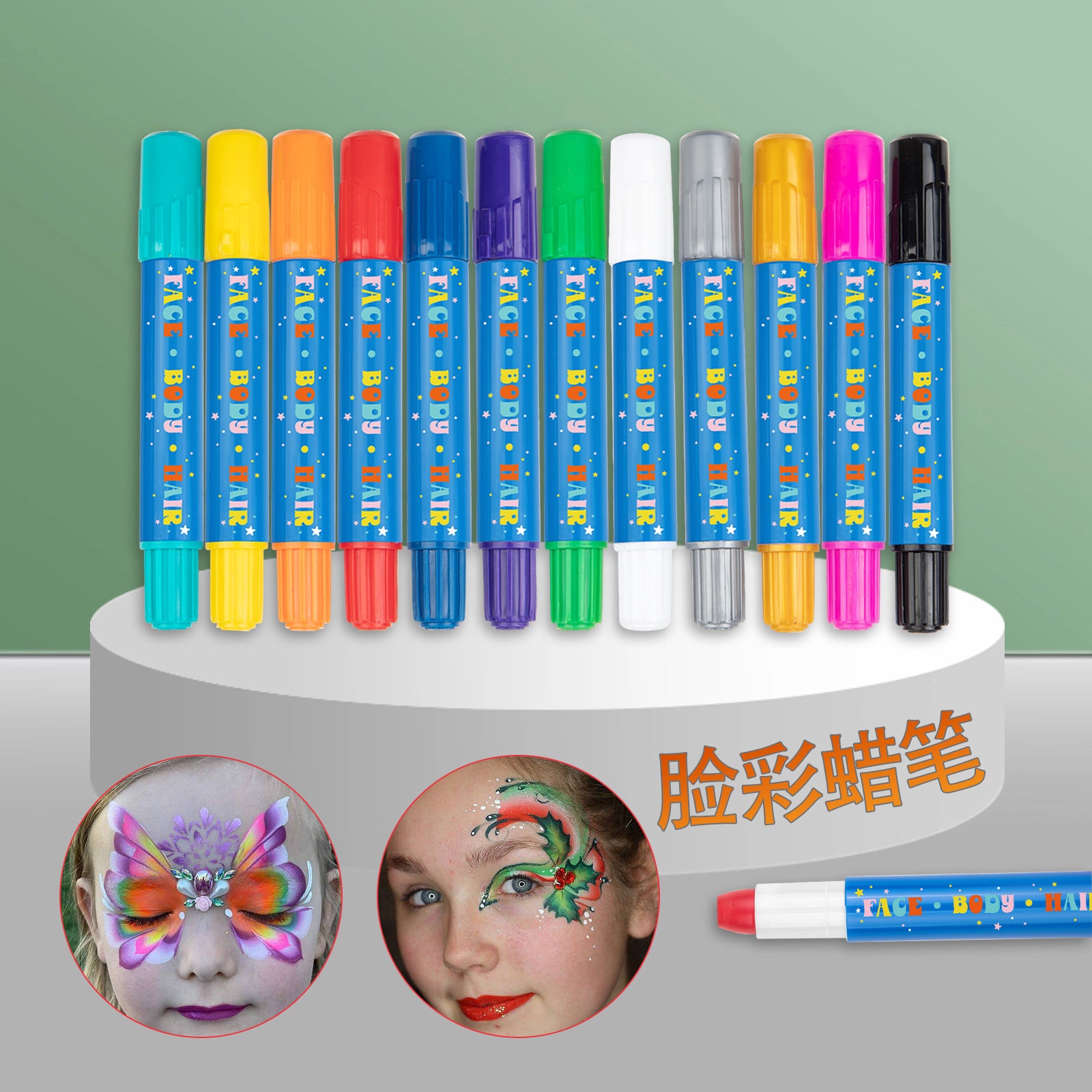 Children's Face Paint Crayons, Easy-To-Clean Body Painting Water-Soluble Graffiti Set, 12-Color Rotating Model