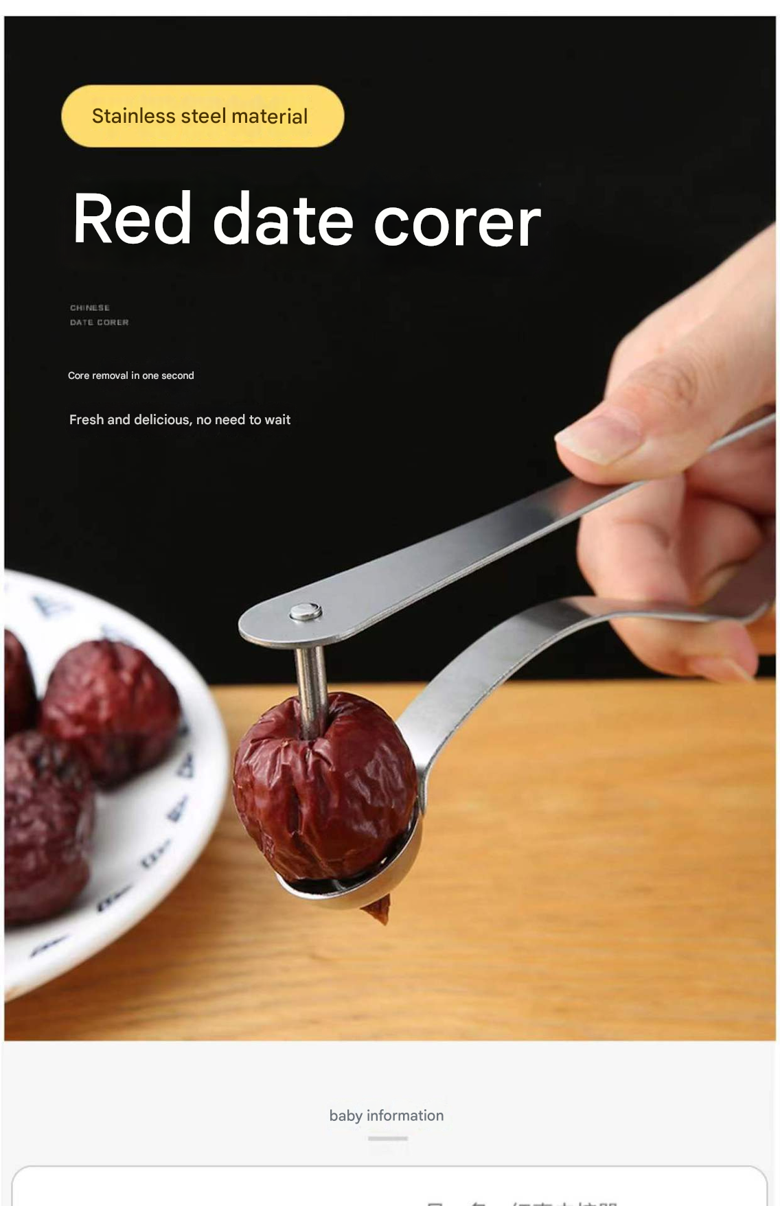 Cherry Pitter & Jujube Seed Remover – Multi-Functional Fruit Corer Tool for Jujube, Hawthorn & Small Fruits