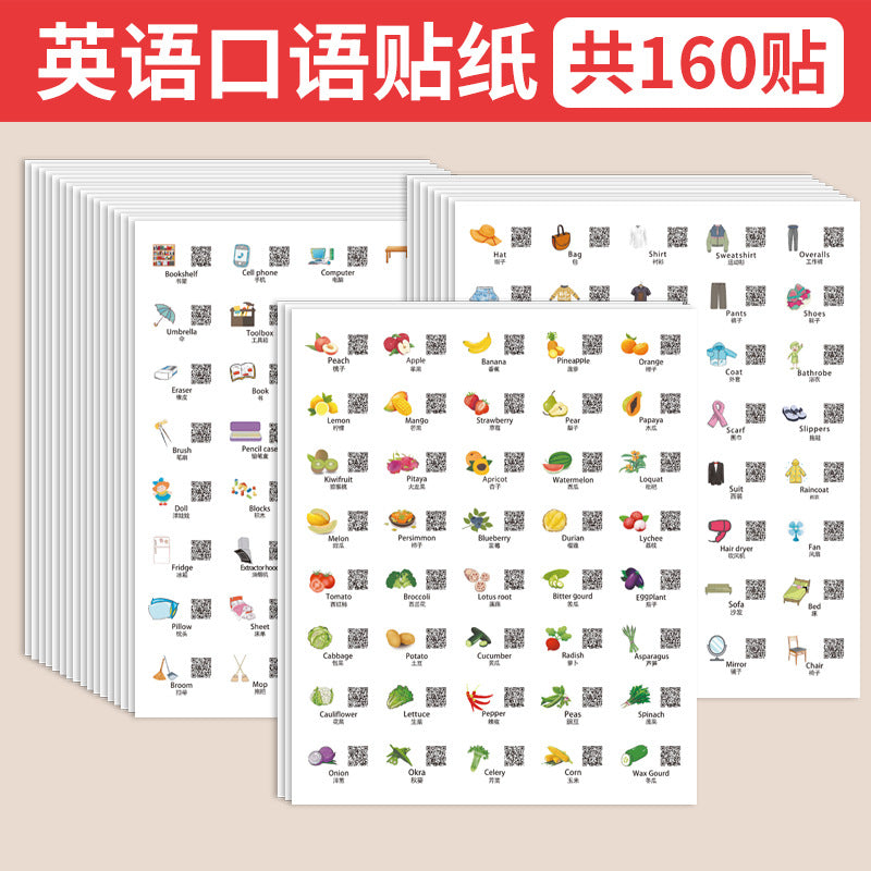 Family Situational English Stickers Daily Life Scene Spoken Language Children's Enlightenment English Word Learning Post-it Notes