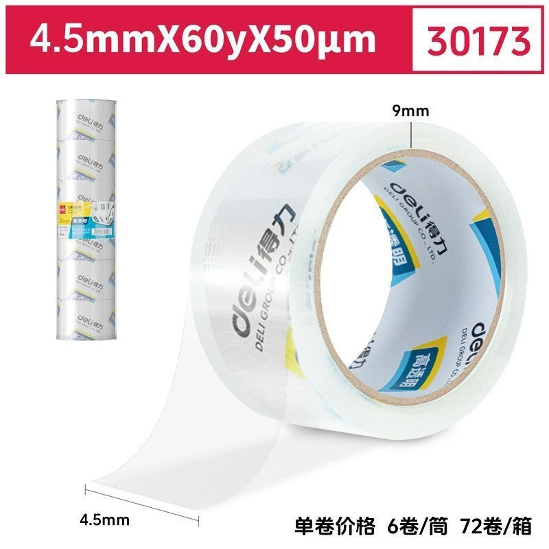 Deli 30323 transparent tape sealing large 6cm wide tape express packaging wholesale high viscosity is not easy to break