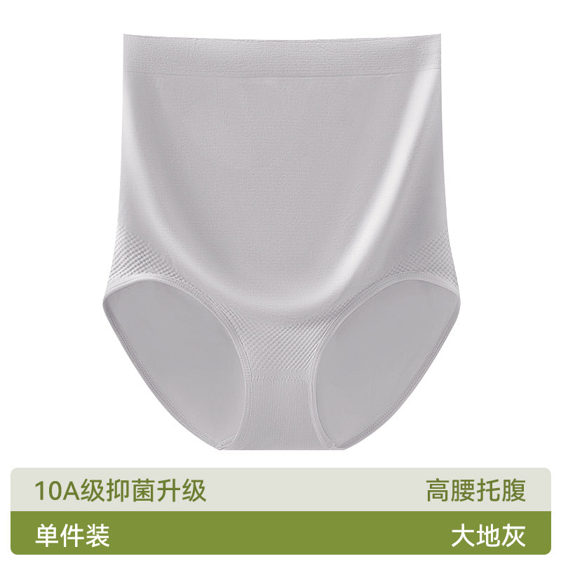 Pregnant Women's Underwear 10A Pure Cotton Bacteriostatic Crotch High Waist Briefs plus size Underwear for Early, Middle and Late Pregnancy
