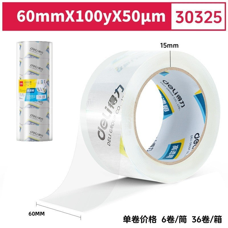 Deli 30323 transparent tape sealing large 6cm wide tape express packaging wholesale high viscosity is not easy to break