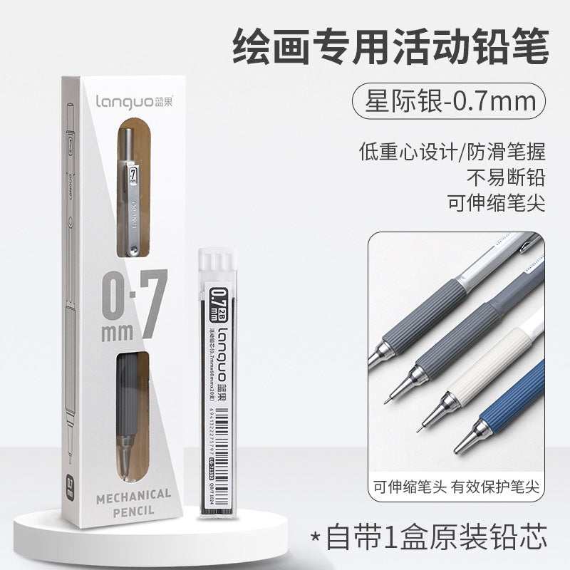 Blue Fruit 0.3/0.5/0.7 Metal Activity Pencil Student Sketch Mechanical Pencil Low Center of Gravity Art Student Painting