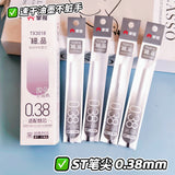 Master the Use of Ultra-Fine Retractable Gel Pens with 0.18mm High-Quality Black Ink, 0.28mm Student Pens, and 0.38mm Pens with Smooth Writing on Display Stands
