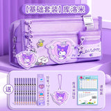 Niche Non-Colliding High-Looking Primary School Girls Kurome Stationery Bag Stationery Box Pencil Case Sanrio Pencil Bag