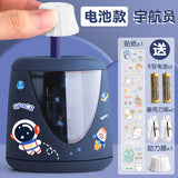 True Color Pencil Sharpener, Automatic Pencil Sharpener, Special Electric Pencil Sharpener for Children and Primary School Students, Rechargeable Pencil Sharpener