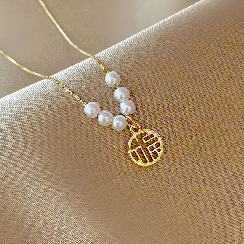 Symbol Pearl Stack Pendant Necklace for Women – Korean Style Titanium Steel Jewelry