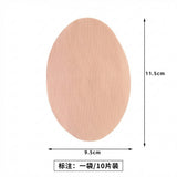 Summer Thigh Anti-Chafing Patch, Chest Patch, Magic Elastic Fabric, Anti-Wear, Traceless, Manufacturer, Athletes, Pressure Relief, Calf
