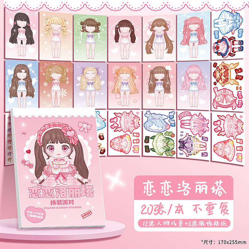 Large Princess Dress-up Full Body Dress-up Sticker Hand Account Book Children's Makeup Handmade DIY Puzzle Decoration Sticker Book