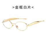 European and American New Oval Small Frame European and American Sunglasses for Men and Women, High-End Fashion Personalized Metal Trendy Sunglasses
