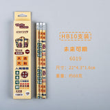 Inspirational Boxed Pencils 10 Pieces for Painting, Sketching and Writing Hb Rubber Pencils for Examination Students to Reward Small Gifts