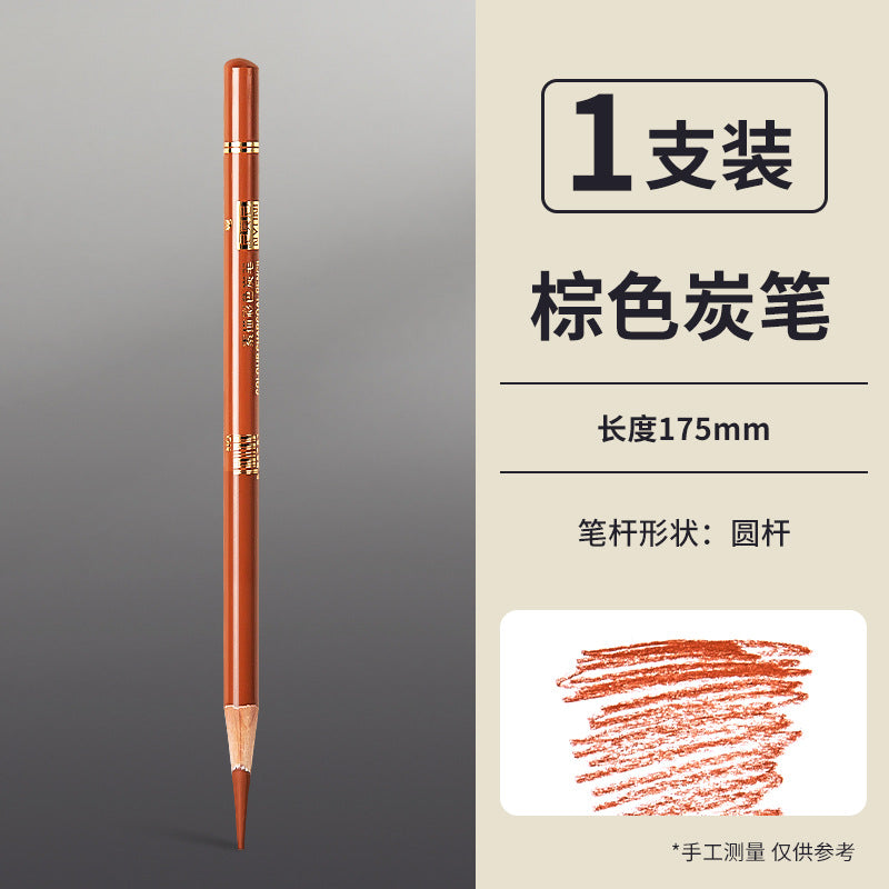 Nioni charcoal pen suit art student sketch sketch soft carbon pencil wholesale medium carbon painting combination special carbon pen