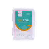 Portable Laundry Tablets Boxed Laundry Bubble Paper Long-Lasting Fragrance Laundry Cleaning Tablets Travel Size Decontamination Laundry Detergent