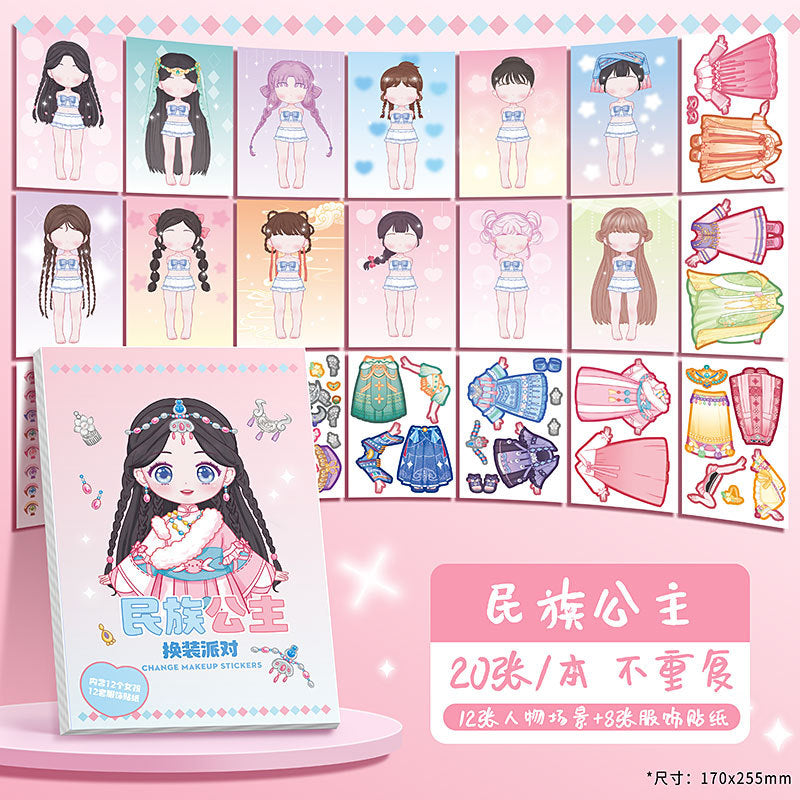 Large Princess Dress-up Full Body Dress-up Sticker Hand Account Book Children's Makeup Handmade DIY Puzzle Decoration Sticker Book