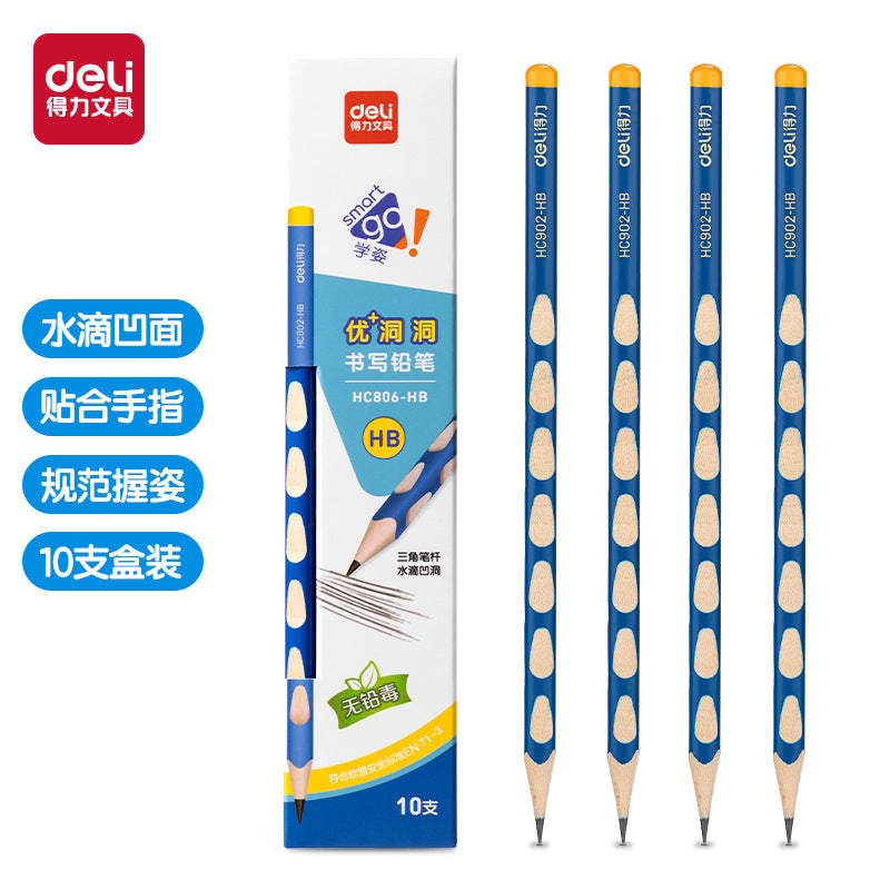 Deli elementary school student non-toxic hole pencil first grade kindergarten hb thick rod 2b hole pen triangle Rod wholesale