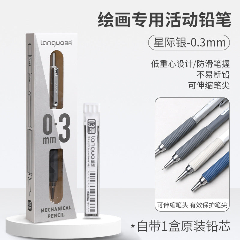 Blue Fruit 0.3/0.5/0.7 Metal Activity Pencil Student Sketch Mechanical Pencil Low Center of Gravity Art Student Painting