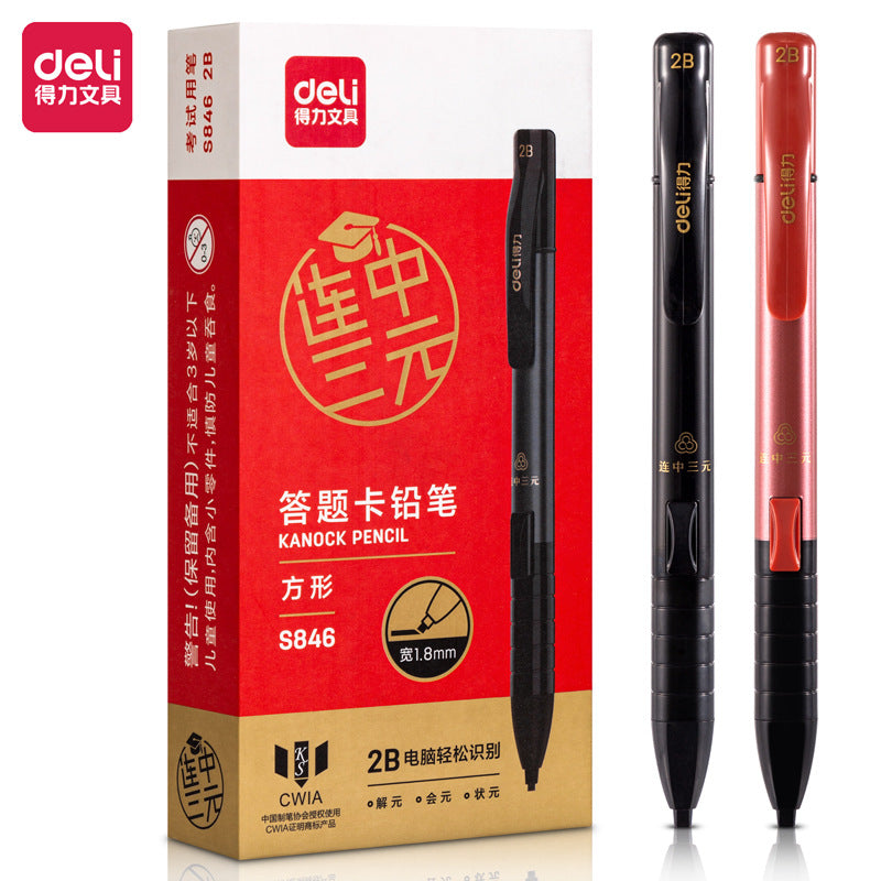Deli S700/S835 Answer Sheet Pencil for Student Exams 2B Marking Pencil S720 Computer Marking Square Refill