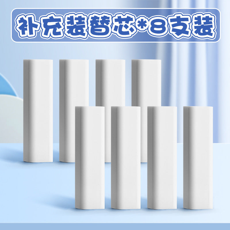 Children's Push-Pull Eraser Primary School Students' Creative Cartoon Scratch-Free Eraser for Students