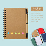 Kraft Paper Spiral Notebook with Customizable Sticky Notes, Self-Adhesive Tear-Off Memo Pads, Customizable Sticky Notes