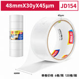 Deli 30323 transparent tape sealing large 6cm wide tape express packaging wholesale high viscosity is not easy to break