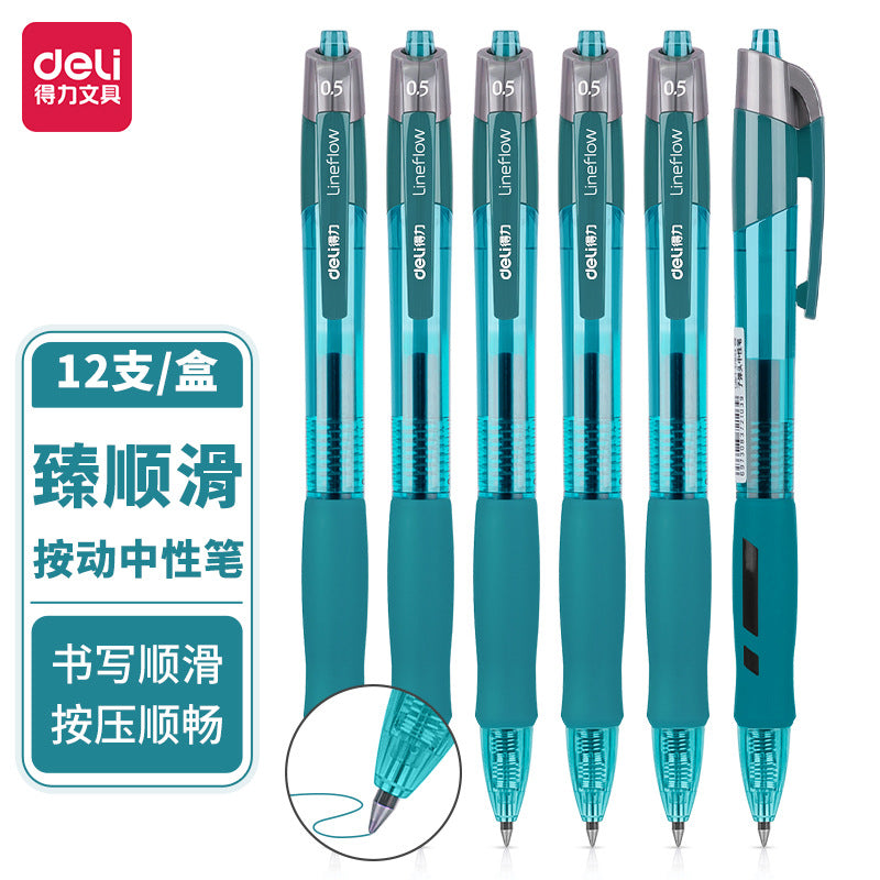 Deli stationery press gel pen 0.5 bullet pen students press pen examination brush office s08 pen