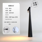 Rechargeable LED Desk Lamp with Touch Control | Decorative Night & Bedside Light