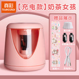 Truecolor Electric Pencil Sharpener for Elementary School Students, Automatic Pencil Sharpener, Rechargeable Pencil Sharpener for Children, Special Pencil Sharpener for Children
