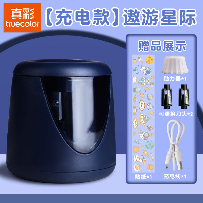 Truecolor Electric Pencil Sharpener for Elementary School Students, Automatic Pencil Sharpener, Rechargeable Pencil Sharpener for Children, Special Pencil Sharpener for Children