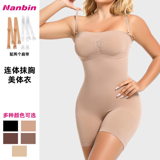 Factory Direct Sales, Detachable Shoulder Straps, Body Shaping Garment, Suitable for All Seasons, Tummy Control, Push-Up, Bandeau, Seamless Body Shaping Garment