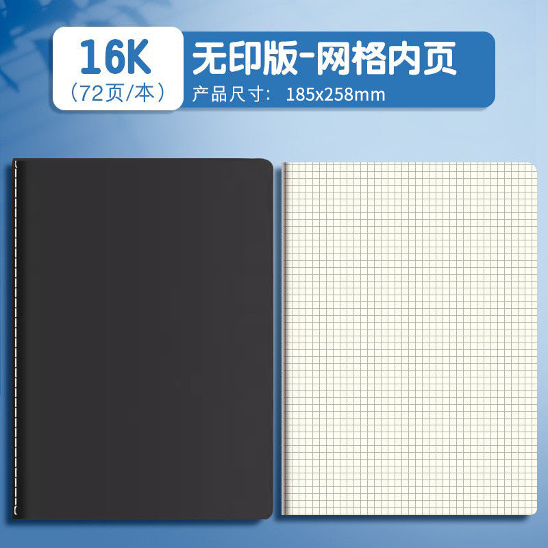 A4 Kraft Notebook Blank Planner Lined Grid Large B5 Student Art Drawing A5