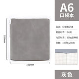 A7 Portable Pocket Notebook in Stock, Blank Stampable Notebook, Cultural and Creative Souvenir Notebook for Tourist Attractions and Museums, Customizable