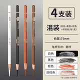 Nioni charcoal pen suit art student sketch sketch soft carbon pencil wholesale medium carbon painting combination special carbon pen